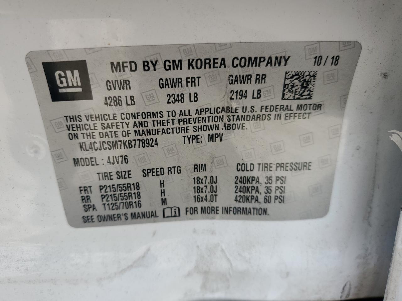 Buick Encore Essence Image 8