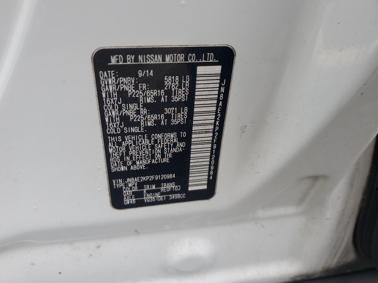 Nissan Quest S Image 9