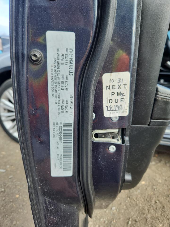 Chrysler 300 Image 8