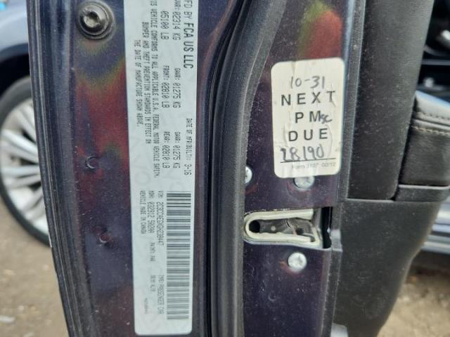 Chrysler 300 Image 8