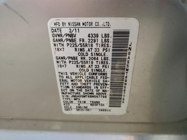 Nissan Rogue S Image 9