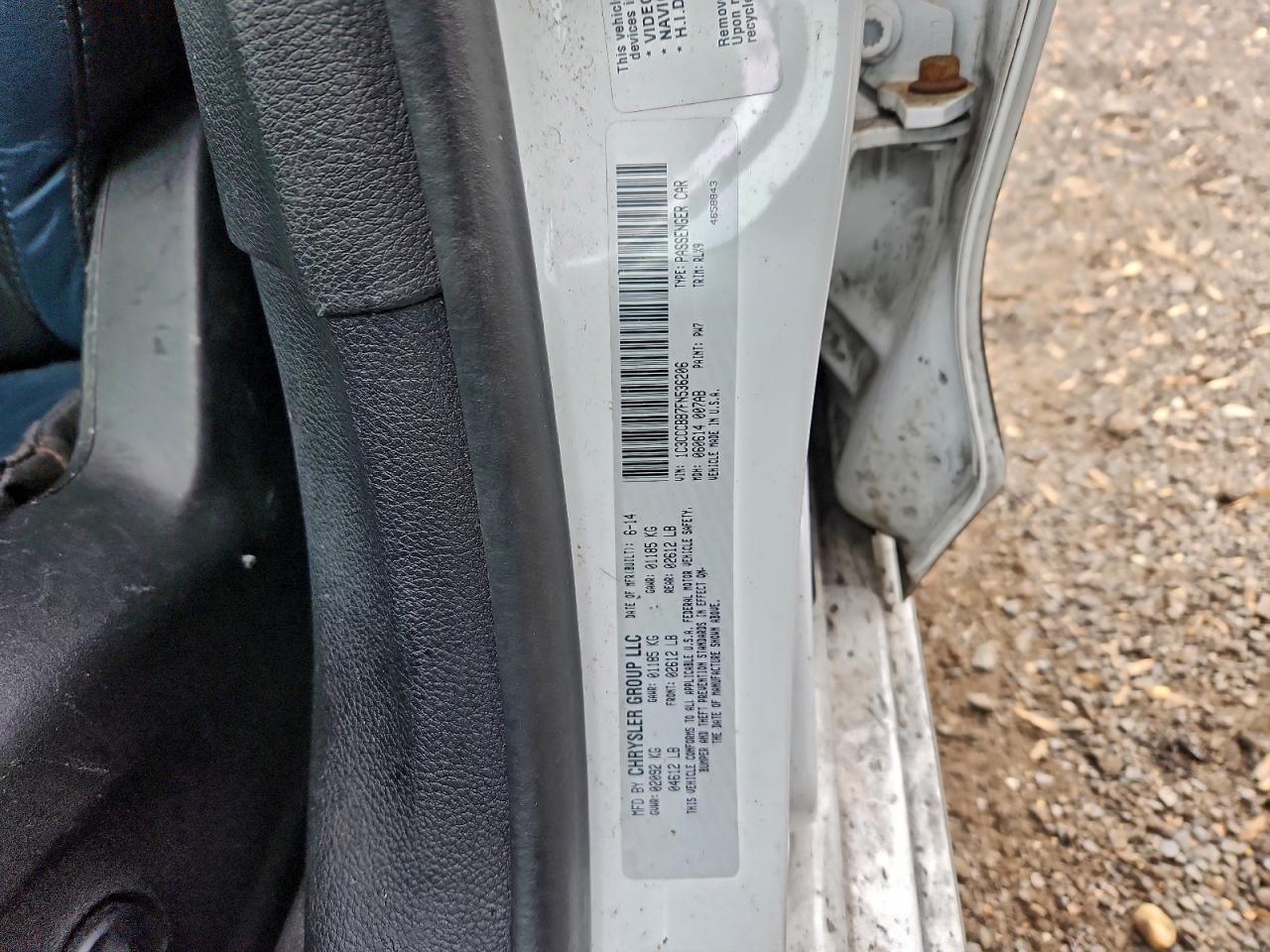 Chrysler 200 S Image 12