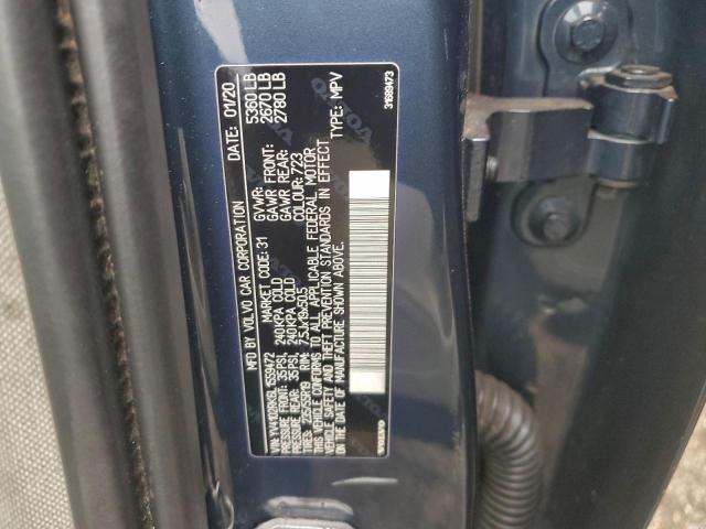 Volvo XC60 T5 Momentum Image 9