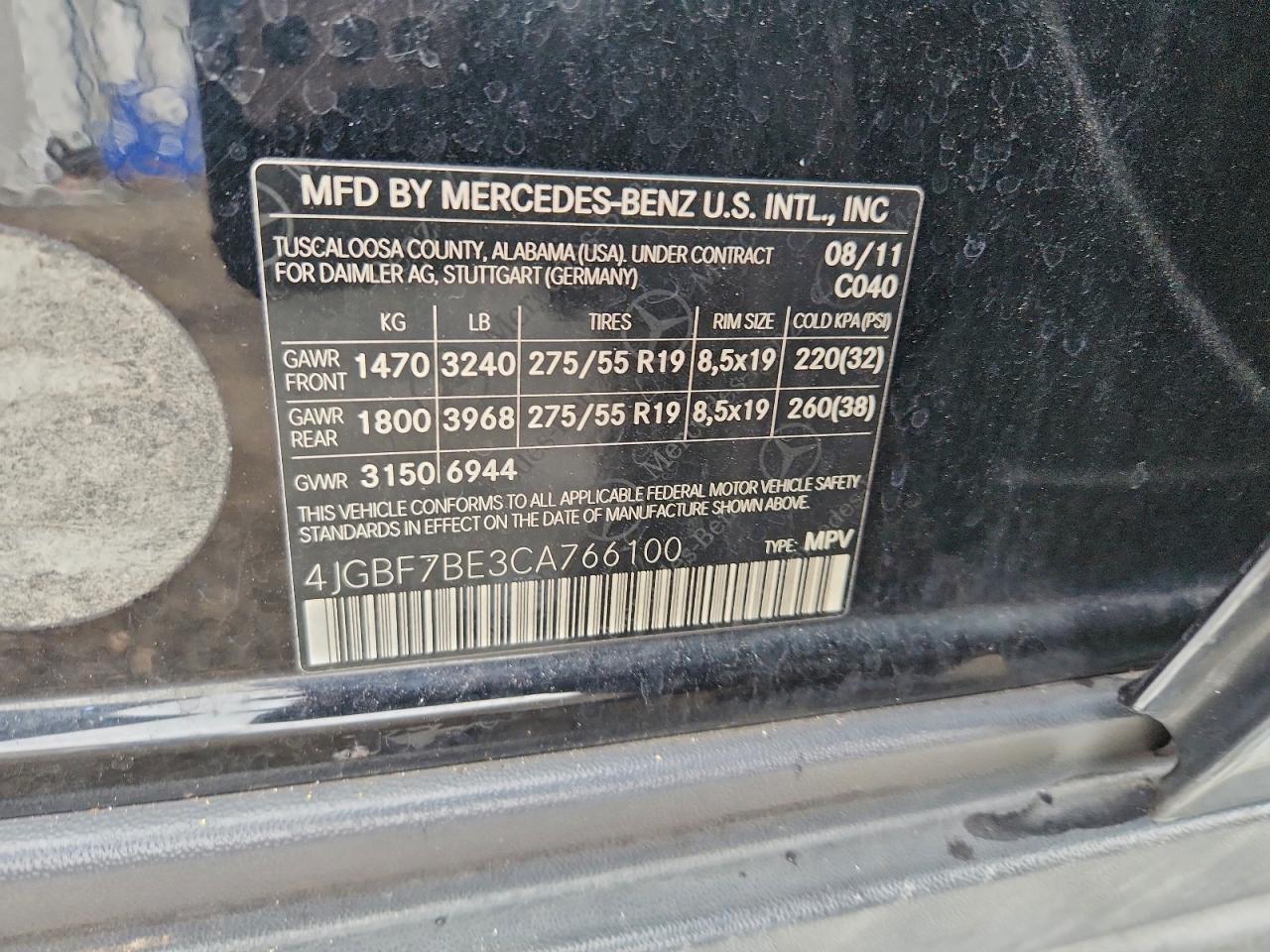 Mercedes-Benz G-Class 450 4matic Image 9