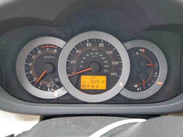 Toyota RAV4 Image 10