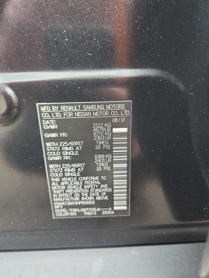 Nissan Rogue S Image 12