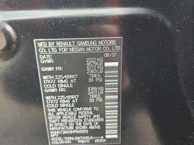 Nissan Rogue S Image 12